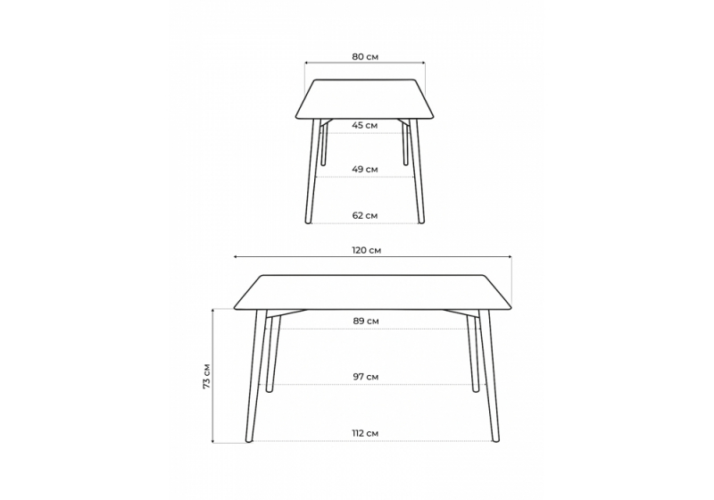 Стол деревянный Table 120 white / wood (80x73)