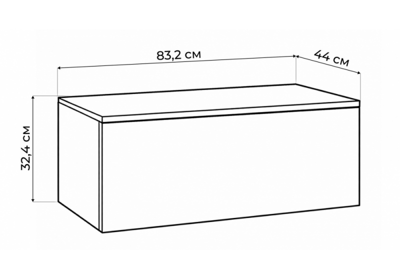 Шкаф Роут 2 кашемир (83,2x44x32,4)