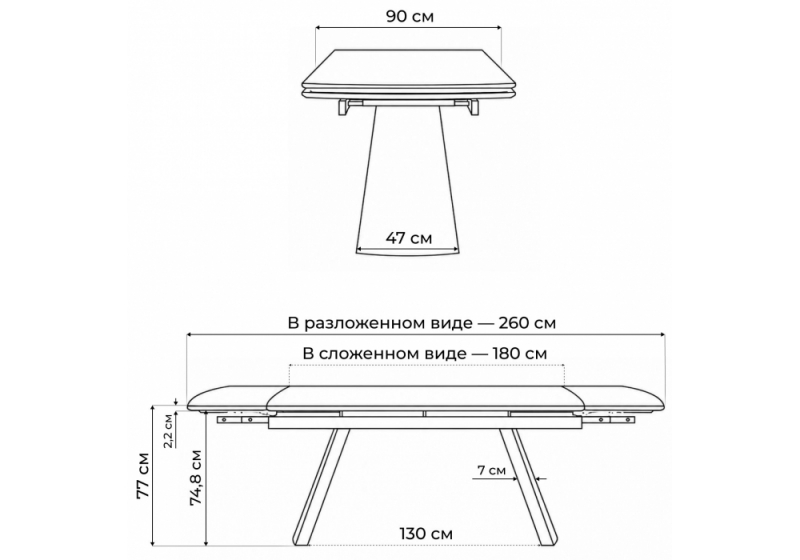 Керамический стол Симмонс 180(260)x90 statuario titan gloss / черный / орех дуб монтана (90x77)