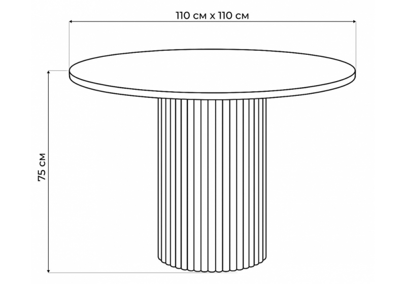 Стол деревянный Барел 110 белый / белый (110x75)