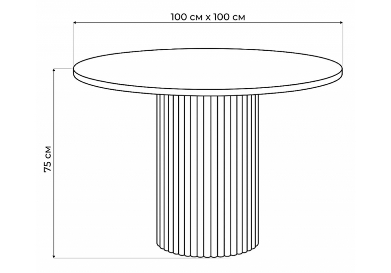 Стол деревянный Барел 100 белый / золото (100x75)
