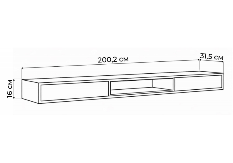 ТВ-тумба Делора 2,0 м белый / черный (200,2x31,5x16)
