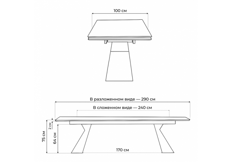 Стол стеклянный Денхольм 240(290)х100х75 белый мрамор / черный (100x75)