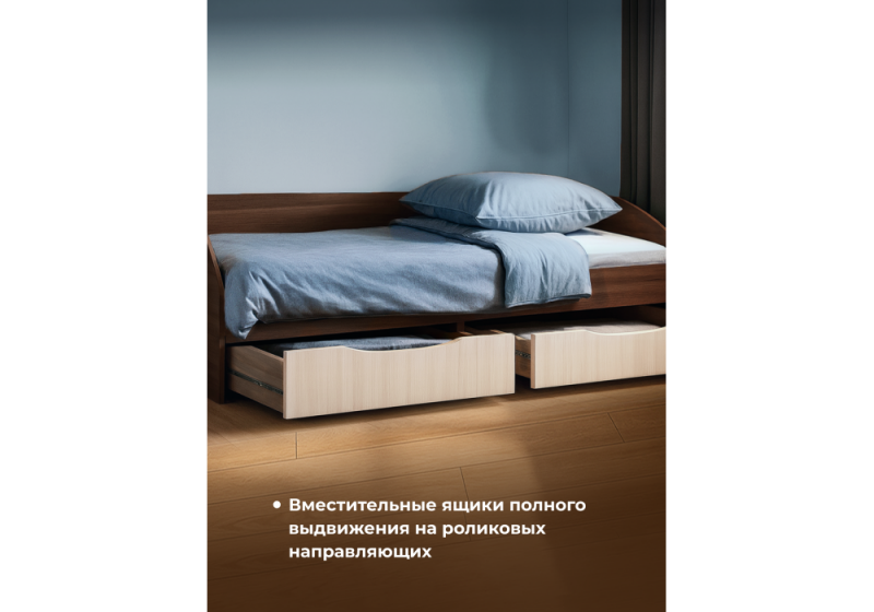 Кровать Эриол 90x200 венге / белфорд (95)